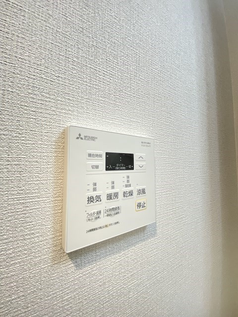 Bris西宮