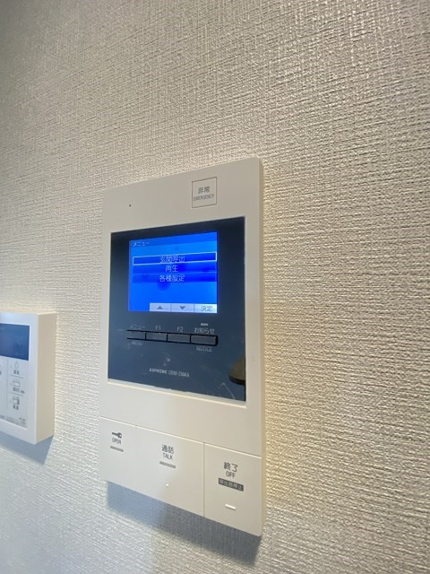 Bris西宮
