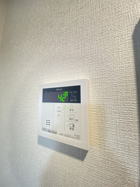 Bris西宮