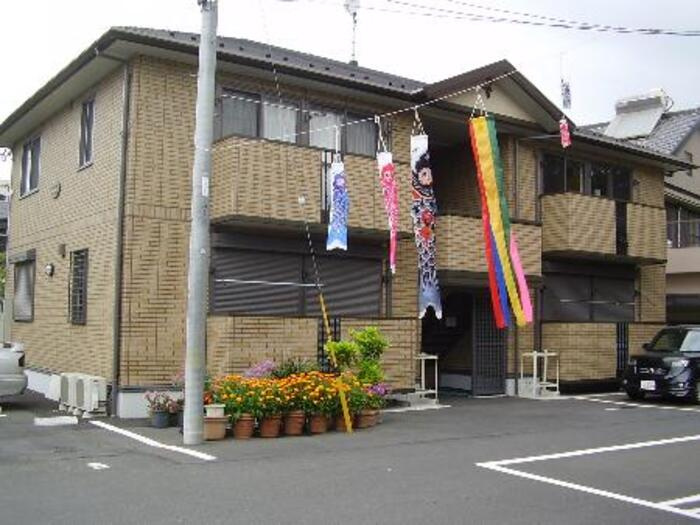 エミネンス