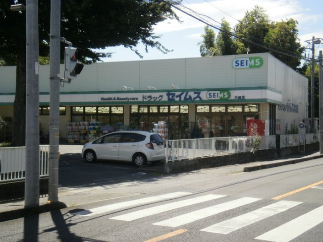 エミネンスの周辺