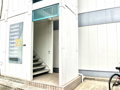 【その他】 | レオパレスハピネス永田