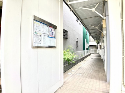 【その他】 | レオパレスハピネス永田