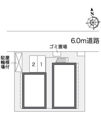 【その他】 | レオパレスネオフォレスト