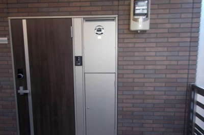 【玄関】 | ミランダあおい