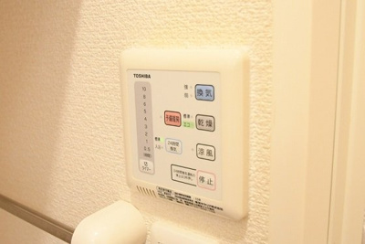 【その他】 | レオパレス大淀中浪華 | 備品や設備仕様は号室等により異なります現地をご確認ください。