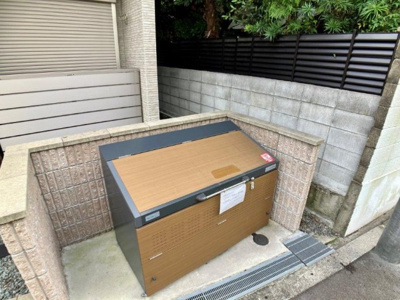 【その他】 | クレイノ清水せいわ