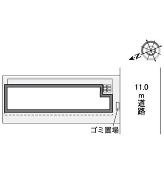 【その他】 | レオパレス一水