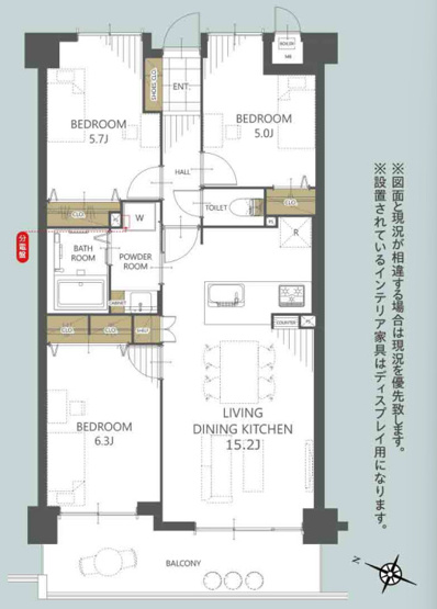 【間取り】 | アーサー大橋エクシオ2 | 南西で陽当り良好の3LDK。全居室5帖超えのゆったりとした間取りが魅力です◎
