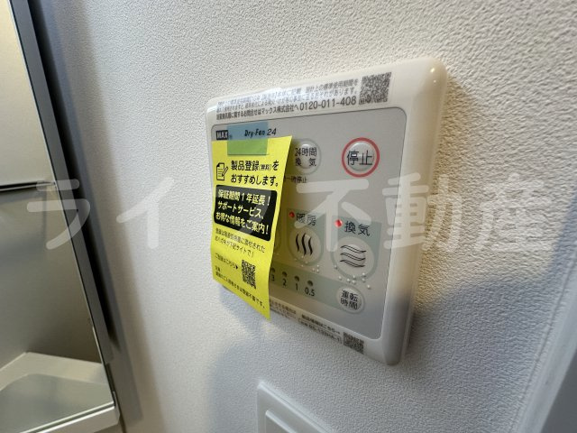 ソルテラス OSAKA EAST GATEの設備