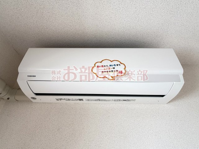 クレフラスト試験場前駅南の設備