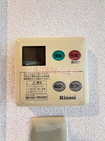 クレフラスト試験場前駅南の設備
