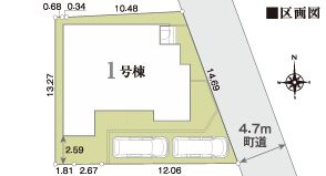 大磯町国府本郷第2期　新築一戸建て　1号棟の区画図|配置図