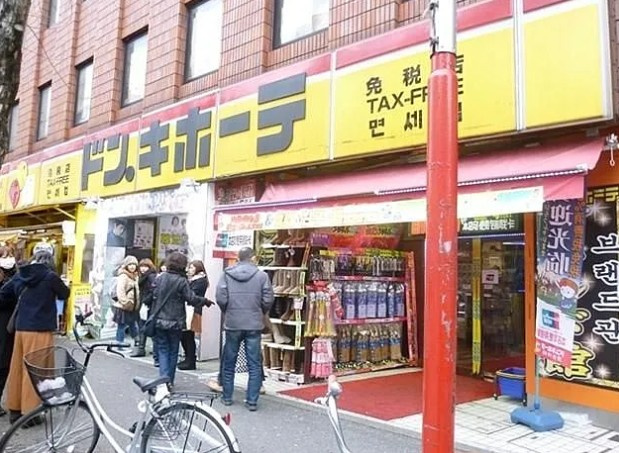 パークフラッツ新宿イーストサイドの周辺