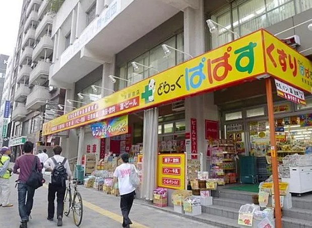 パークフラッツ新宿イーストサイドの周辺
