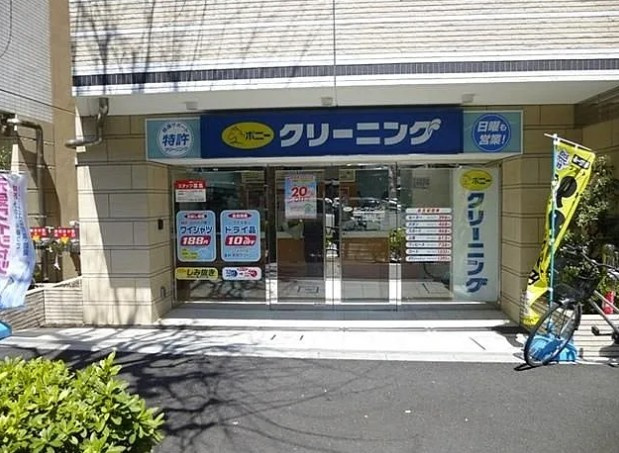 パークフラッツ新宿イーストサイドの周辺