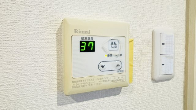 カーサアルカディアの設備