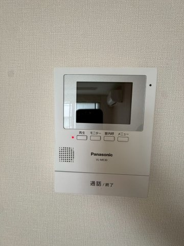 ひかりマンションのセキュリティ