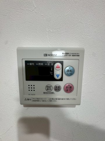 ひかりマンションの設備