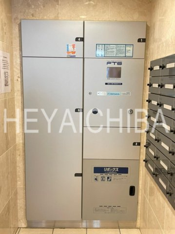 BELISTA新御徒町のその他共用部分|宅配ボックス