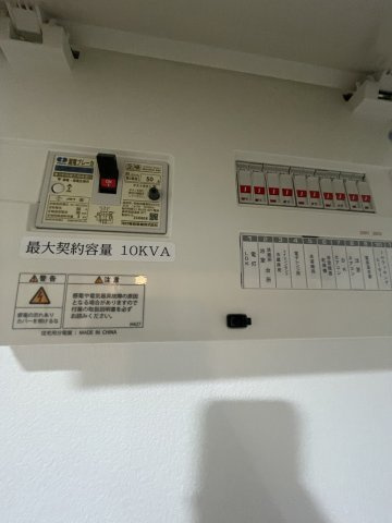 アトリオフラッツ御茶ノ水の設備