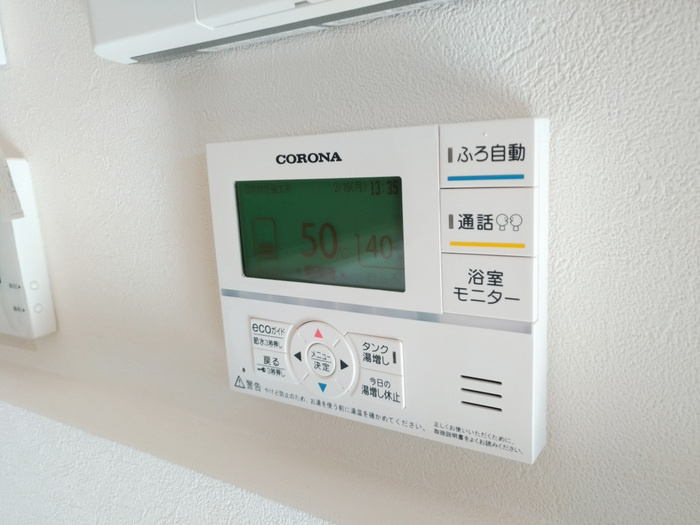 メゾン栄町　エネル