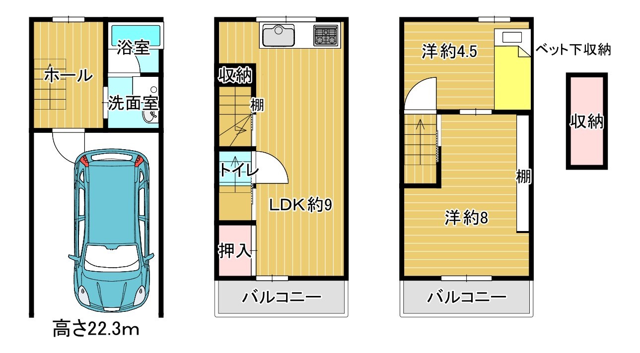 寝屋川市錦町戸建の間取り|寝屋川市錦町戸建て　間取り
