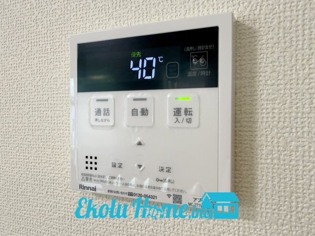 瑞穂箱根ケ崎　第01期　全1棟の発電・温水設備|2026年6月撮影