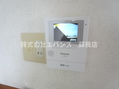 【セキュリティ】 | ザ・エンプレス