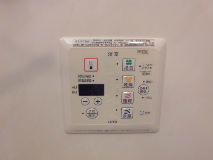 ドエル22　Cのその他