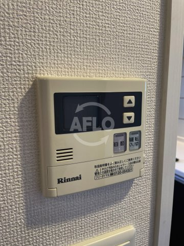 ランドセントラル梅田の設備|ランドセントラル梅田　給湯器