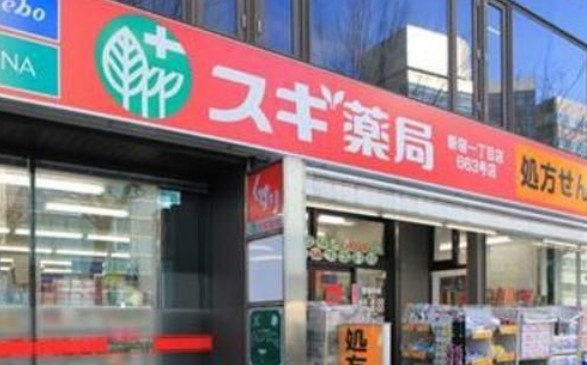 パレコート新宿の周辺