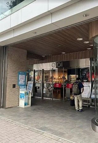 パレコート新宿の周辺