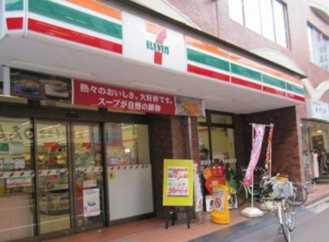 パレコート新宿の周辺