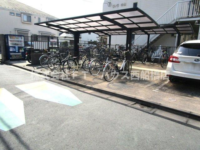 ヴィラ中山 A棟のその他共用部分|駐輪場