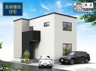 浜松市中央区葵西2丁目 3期 新築一戸建ての画像