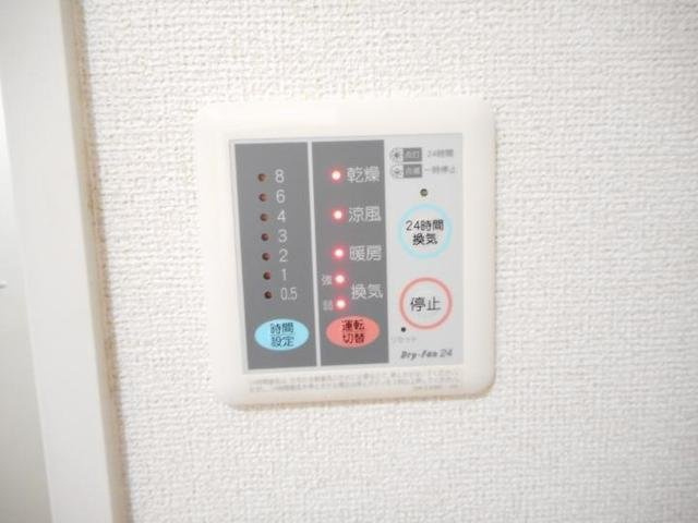 【設備】 | エヴァーハイム