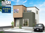 静岡市清水区横砂中町 4期 新築一戸建て 1号棟の画像