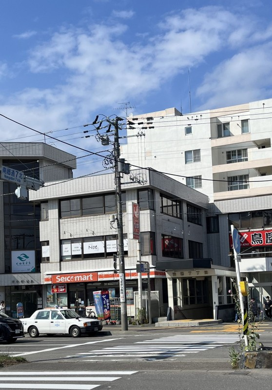 タケダビル