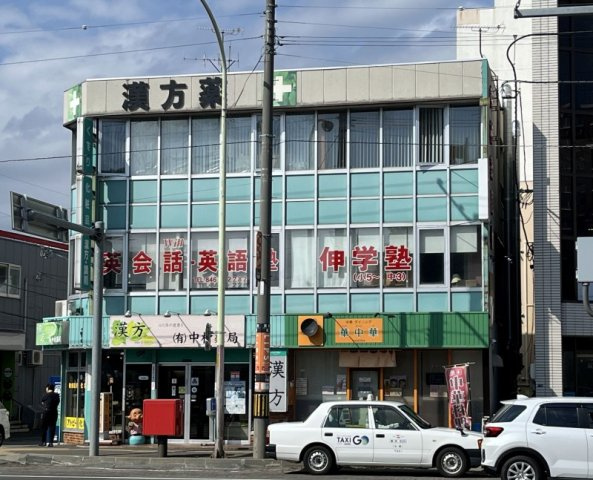 中村ビル