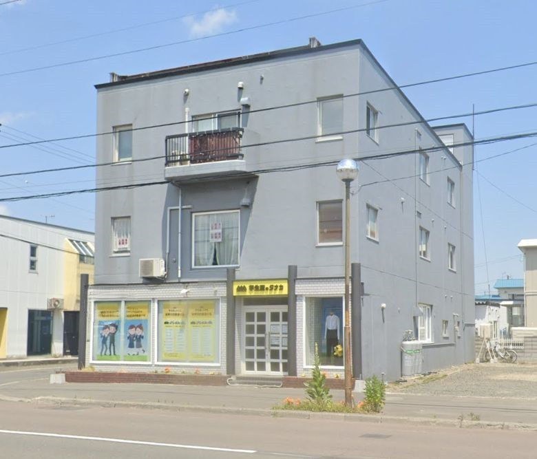 野村ビル