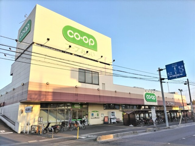 コープみらい コープ浦和東店まで1000ｍ
