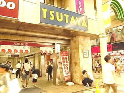 ＴＳＵＴＡＹＡ 300m