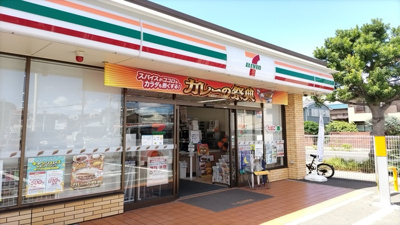 セブン－イレブン 稲毛東店まで230m