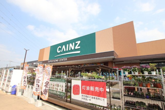 カインズ新座店まで400ｍ