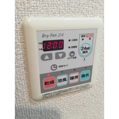 【設備】コンフォリア東池袋ＷＥＳＴ