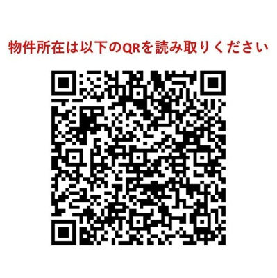 【その他】コンフォリア東池袋ＷＥＳＴ