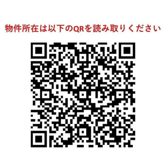 【その他】コンフォリア東池袋ＥＡＳＴ