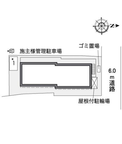 【その他】 | レオパレスＵＲＩＷＡＲＩ