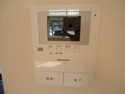 【その他】 | サニーハイツ | カメラ付ドアホン